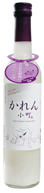 かれん小町500ml