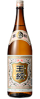 王紋普通酒1800ml