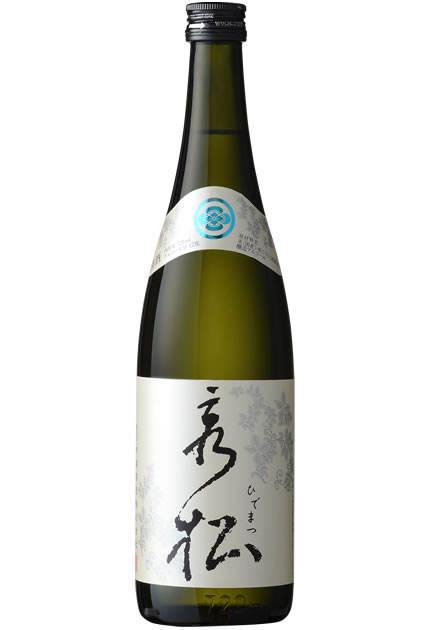 秀松（藍）