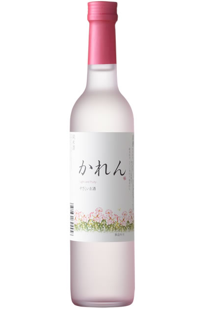 かれん