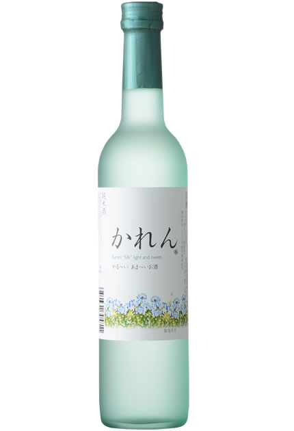 かれんSilk