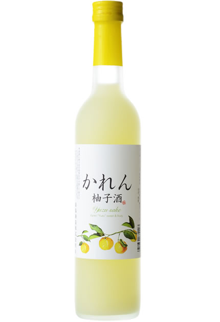 かれん柚子酒