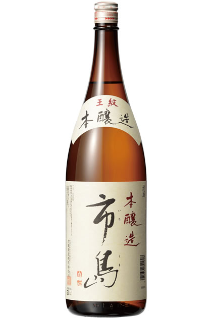 Ichishima Honjozo