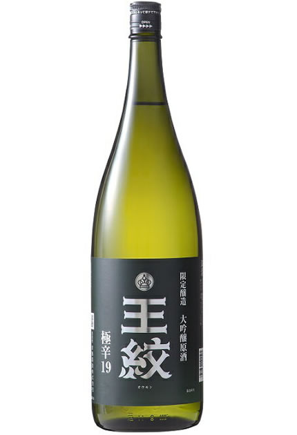 Aumont Daiginjo very dry 19